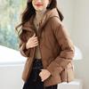 Women's 2024 Winter Fashion Hooded Down Jacket - Loose Fit, Plus Size, Warm Thickened Coat for Middle-Aged Moms.