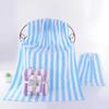 Yousheng Quick Dry Bath Towel Super Soft Friendly To Skin Absorbent Multicolor Shower Towel Face Towel Bathroom Supplies