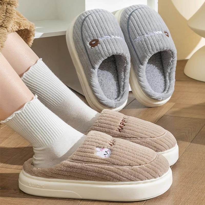 Minimally Designed Home Slippers for Women's Leisure, Indoor Use, Anti Slip, Warm and Plush Thick Cotton Slippers