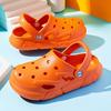2025 Xiyin Children's Hole Shoes, Light and Non-slip EVA Beach Sandals with One Pedal
