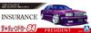 Aoshima Bunka Kyozaisha The Tuned Car Series Nissan Insurance G50 President Plastic Model 1/24 No.84 '89