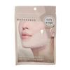 Line Lifting Hydrogel Patch For Jawline 1pack (3pcs)