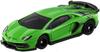 TAKARA TOMY 70 Lamborghini Aventador SVJ Miniature Car Ages 3 and Meets Toy Safety ST Mark Certified "Tomica No. (Boxed)" Toy, Unisex, Up, Boxed,
