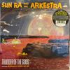 LP Record SUN RA ARKESTRA - Thunder Of The Gods (Yellow Vinyl) MH8021 Modern Harmonic 2024 US Jazz