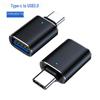 OTG Adapter USB-C To USB 3.0 Mobile Phone Card Reader & Car Charger Accessory