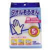 Towa Sangyo Nishiki Towel Cloths (5 Count)