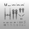 30MM Optional Parts Set 13 (Leg Booster/Wireless Weapon Pack), Korean Popular Bandai