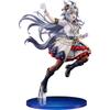 Uma Musume Pretty Derby Oguri Cap "Miraculous White Star" 1/7 Scale Pre-Painted PVC Figure