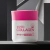 Ever Collagen In&Up Plus, 84 Tablets, 1 Unit, Korean Essential Health Food