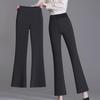 2024 Women's Versatile Korean-Style Slim Loose Flared Pants - Fashionable and Casual.