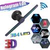3D LEDs 384 Lamp Beads HD Remote Hologram Fan Projector Advertising Display WIFI Holographic Display Player