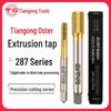 Tiangong Oster High-Speed Steel Blind Hole Taps, Powder Metallurgy, M1-M12, Coarse & Fine Tooth for Stainless Steel Tapping
