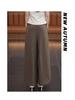 2024 Women's High-Waist Wide-Leg Drape Skirt Pants - Slim, Stylish, and Casual Summer Trousers