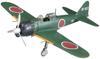 Fine Molds Scale Imperial Japanese Navy Zero Fighter Type 52 Plastic Model FZ01 1/48 (Mitsubishi, Mid-Model) (Airplane)