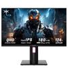 KTC H27T22 Gaming Monitor 27-inch 2560x1440 QHD 165Hz Fast IPS 1ms Response Time 100% sRGB HDMI2.0 DP1.2