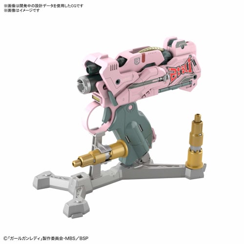 Girl Gun Lady Attack Girl Gun Ver. Bravo Tango First Press Limited Edition 1/1 Scale Pre-Colored Plastic Model Kit, Pink