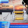 Non-Slip Soft Resin Outdoor Climbing & Rescue Ladder - Insulated Life-Saving Escape Rope Ladder