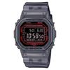 5600 Series Quartz Watch [Casio] G-SHOCK Men's DW-B5600G-1 [Item]