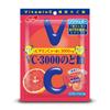 NOBEL VC-3000 Throat Lozenge Pink Grapefruit 90gFeatureThe Long-time Popular VC-3000 Throat Lozenge FeatureThe Long-time Popular VC-3000 Throat Lozeng