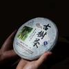 357 г Yunnan Old Raw Pu'er Cake Tea Чай из выдержанного пуэра Jiamu 2010 года Сырой чай Puerh Cake