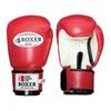 ISAMI BOXER Boxing Gloves Genuine Leather 14oz (TBX-114) (Red)
