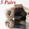 Pairs Winter Men's Durable Wool Socks Autumn Winter Warm Women's Outdoor Sports Socks Snow Warmer Socks