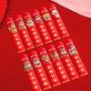 12Pcs/Set Dragon Year Red Envelope with 12 Lucky Draw Lots 2024 Year of The Dragon Chinese New Year Spring Festival Red Packet Kit