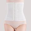 Waist Slimming Belt Good Elasticity Fat Burning Adjustable Cut-out Breathable Body Sculpting Tight Waist Trainer Body Shaper Corset Daily Wear