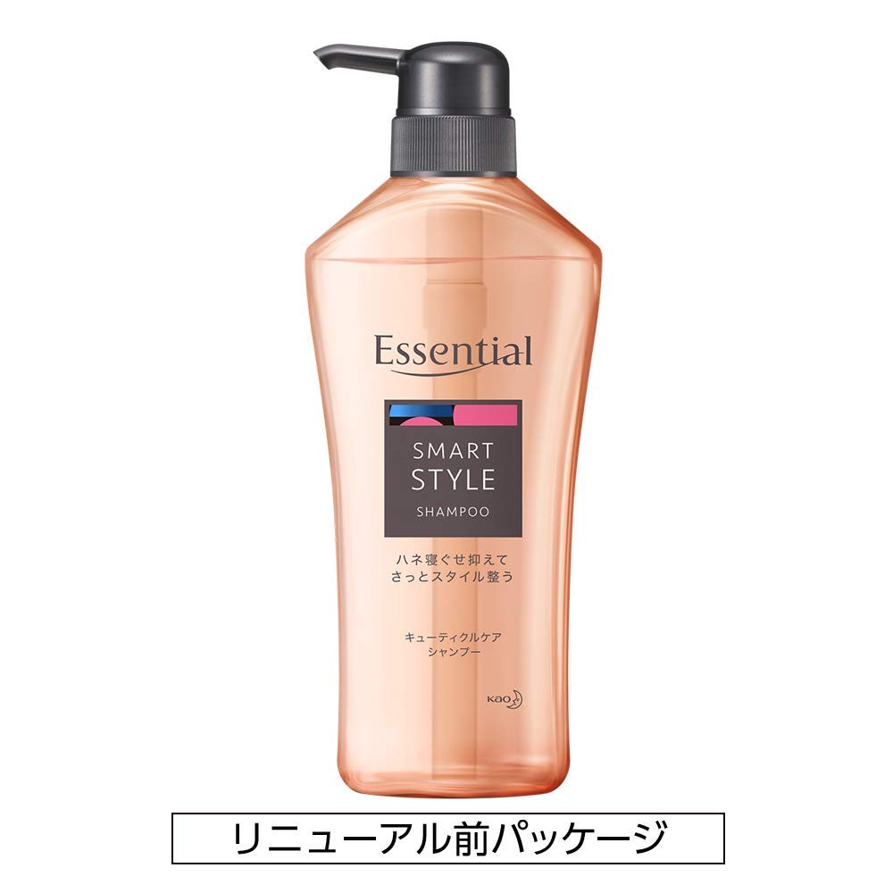 Essential Smart Style Shampoo Pump 480ml