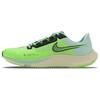 Nike Air Zoom Rival Fly 3 Ghost Green Unisex Sneakers Mint-Foam Coconut-Milk Cave-Purple CT2405-358
