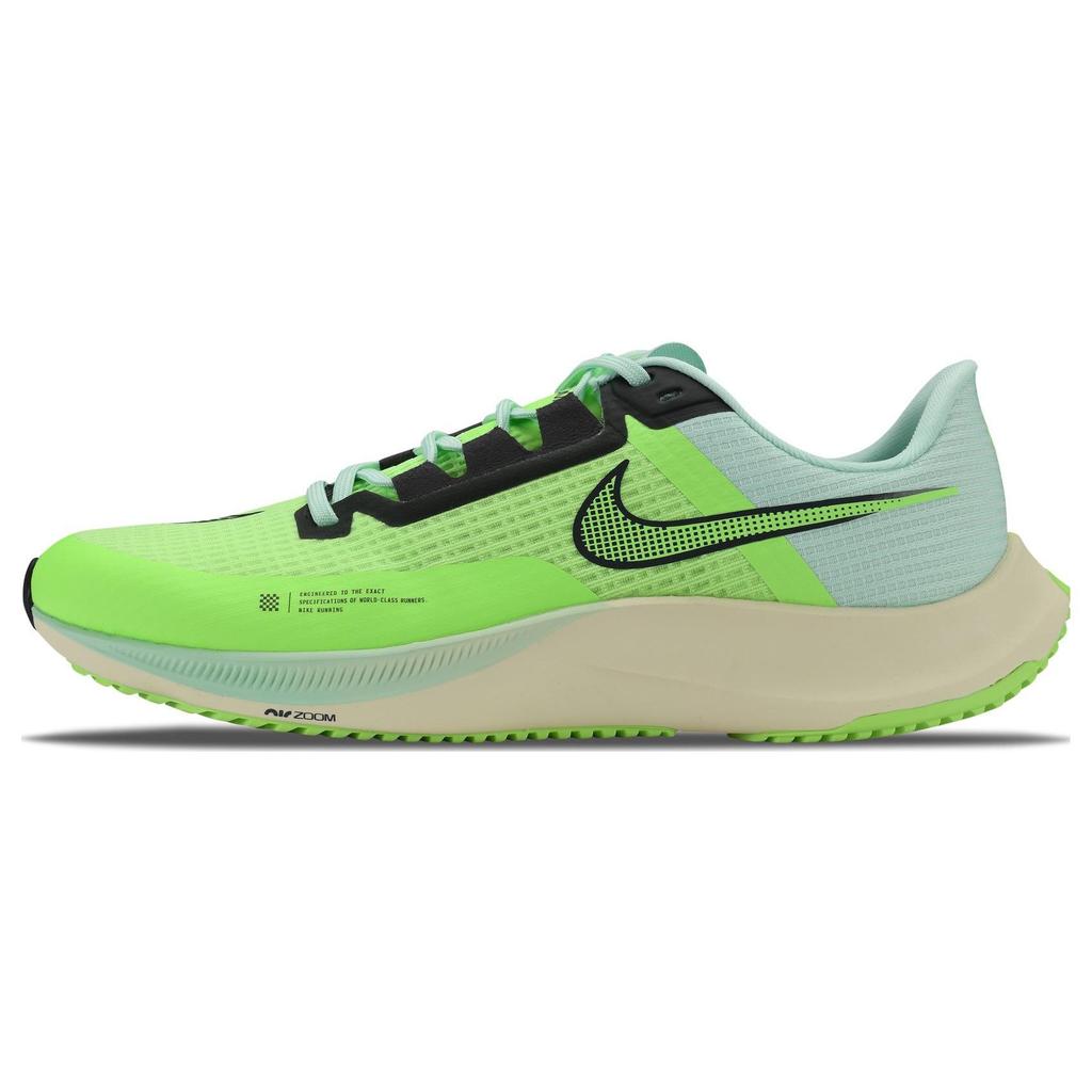 Nike Air Zoom Rival Fly 3 Ghost Green Unisex Sneakers Mint-Foam Coconut-Milk Cave-Purple CT2405-358