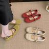 Light Mouth Red Single Shoes Female Spring and Autumn New French Retro Gentle Fairy Suede Mary Jane Shoes Flat Beanie Shoes