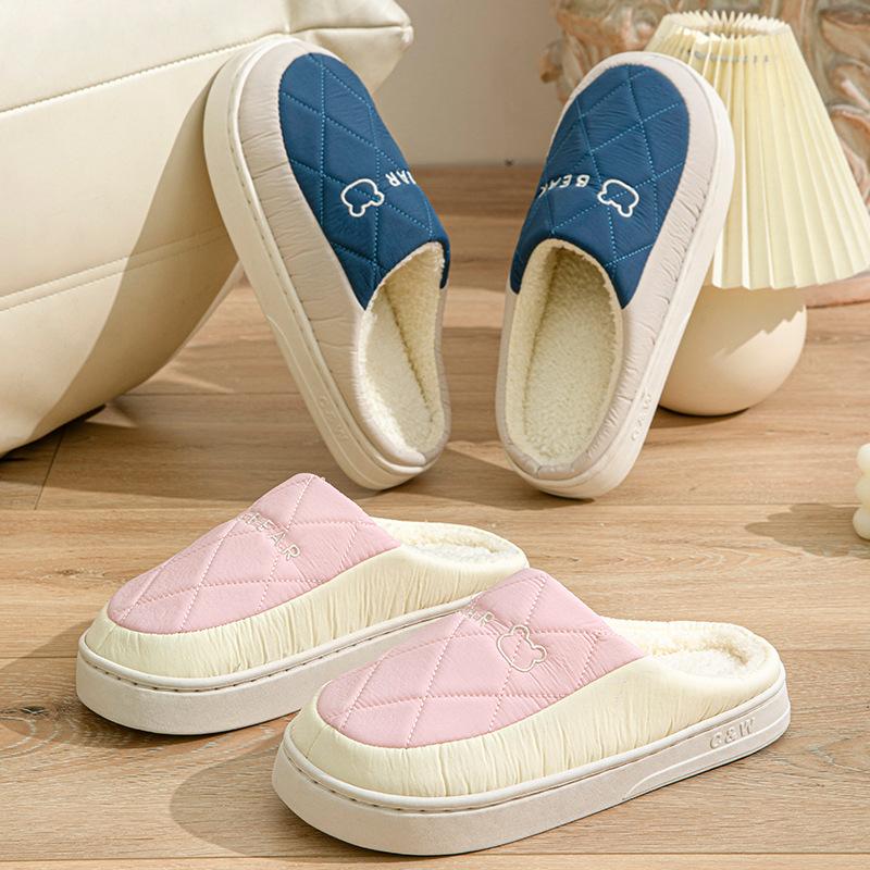 Down Cotton Slippers Autumn and Winter Indoor Home Waterproof and Non-slip Couple Plush Cotton Drag Winter