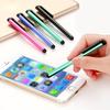 Touch Screen Pen for Android Ipad Multiple Colour Mobile Phone Tablet Computer Stylus Capacitive Pen Electronic Stylus