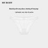 Mybody Women's Sexy Lace Low-Rise Briefs