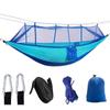 Outdoor Mosquito Net Hammock Camping Ultra Light Nylon Double Portable Hammock For Indoor, Camping, Camping, Travel, Yard, Beach