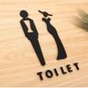 Black Men Women Toilet Signs Acrylic WC Plaque Custom Wc Signage Shopping Mall