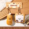 Cartoon Plush Bread Series Pendant Keychain Cute  Doll Keychain Creative Kawaii Backpack Decoration Accessories Gifts
