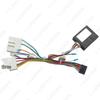 Mercedes-Benz Smart Android Navigation Power Cord & Canbus Decoder for 16 Models
