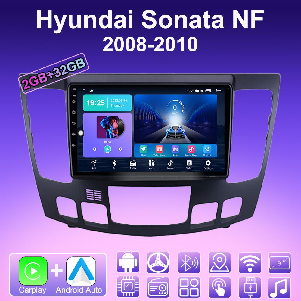 2 DIN Android Carplay Car Radio For Hyundai Sonata NF 2008-2010 Multimedia Player Head Unit Stereo GPS Navigation BT WIFI 2+32GB