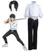 Anime Jujutsu Kaisen Cosplay Okkotsu Yuta Tops Pants Belt with Wig Suit Halloween Carnival Party Costumes