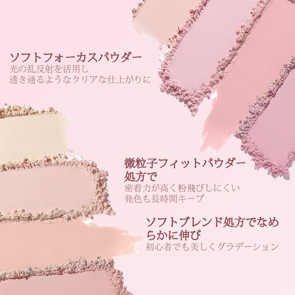 KIADZIE Eyeshadow Highly with Glitter and Matte Perfect for Moisturizing Wide Range of Lightweight for Women Multi-Color Palette, Pigmented, Texture,