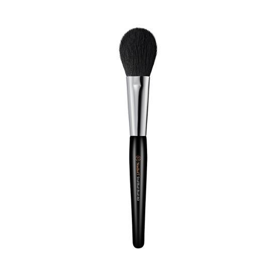 Studio 17 Small Blusher Brush 463
