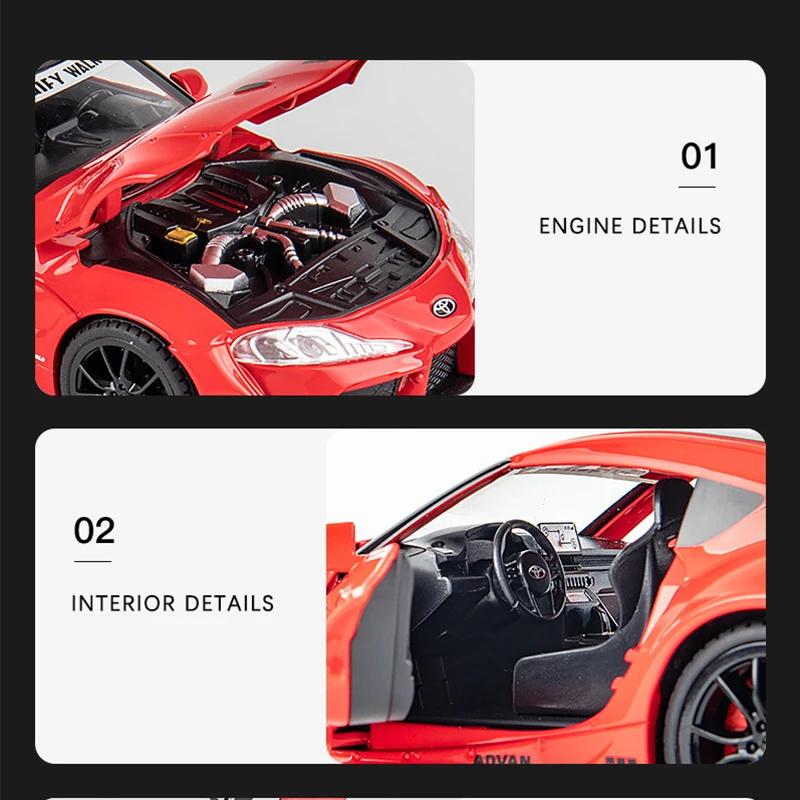 1/22 литая модель автомобиля из сплава миниатюрная Toyota Supra гоночный металлический спортивный автомобиль металл собранный для детей детские подарки Hottoys игрушка для мальчиков