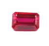 19.70 Carat New Year's Day Certified Red Ruby Burma Emerald Shape Loose Gemstone SN261