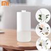Mijia Automatic Perfume Machine Set Air Freshener Spray Bedroom Lasting Fragrance Toilet Deodorizing Artifact