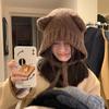 Winter Women'S  Hat Cute Bear Earmuff Hat Plush Warm Solid Color Hat