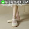 Inner Height-increasing Shallow Mouth Half-support Shoes Women's Retro Soft-soled Flat-soled Single Shoes, Height-increasing Shoes