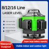 8/12/16 Line Green Laser Level High Precision Infrared Automatic Leveling Instrument Waterproof Multifunction Measuring Tool Green