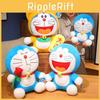 Cat Doraemon Machine Plush Toy Anime Peripheral Characters Doll Gift Holiday